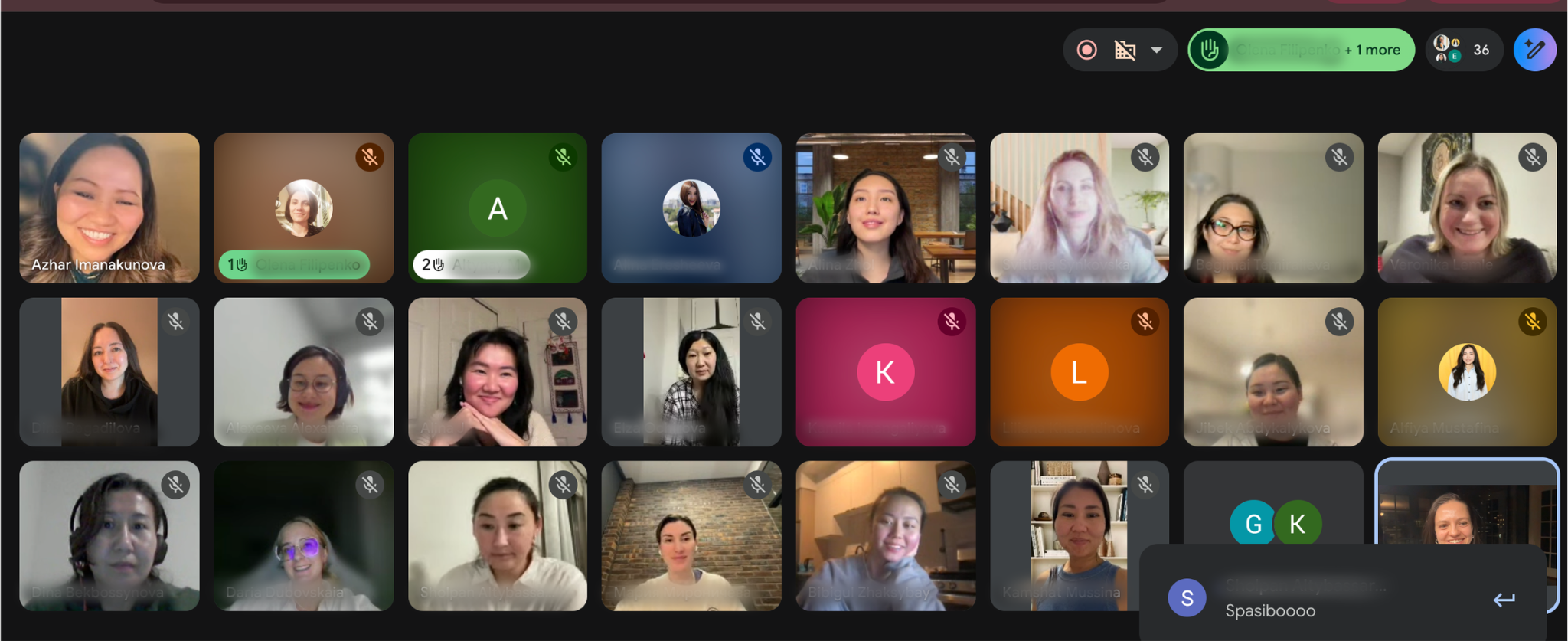 Community members on a live video call