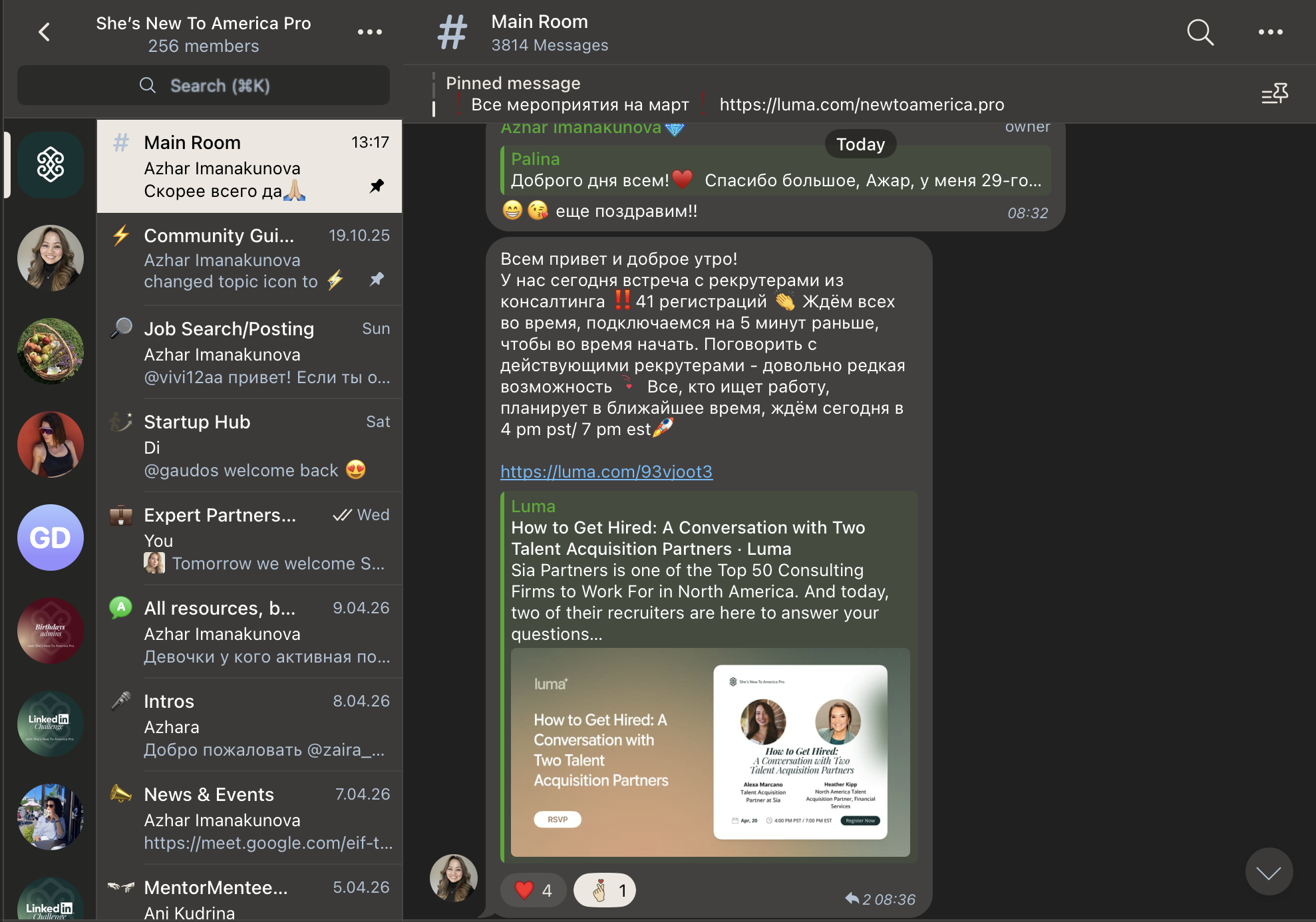 Community home feed inside Telegram showing active threads