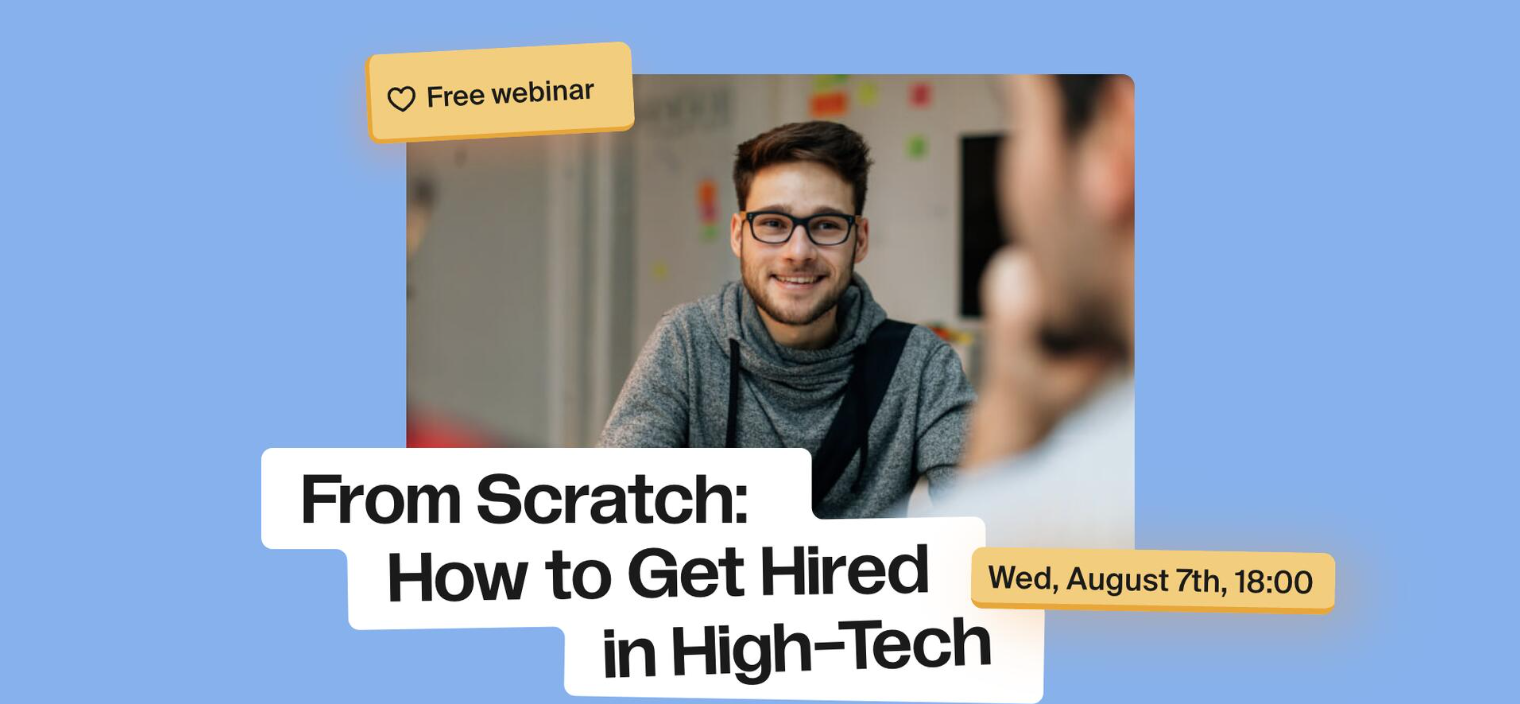 TripleTen automated webinar landing page — 'From Scratch: How to Get Hired in High-Tech' with Wed, August 7th 18:00 time slot