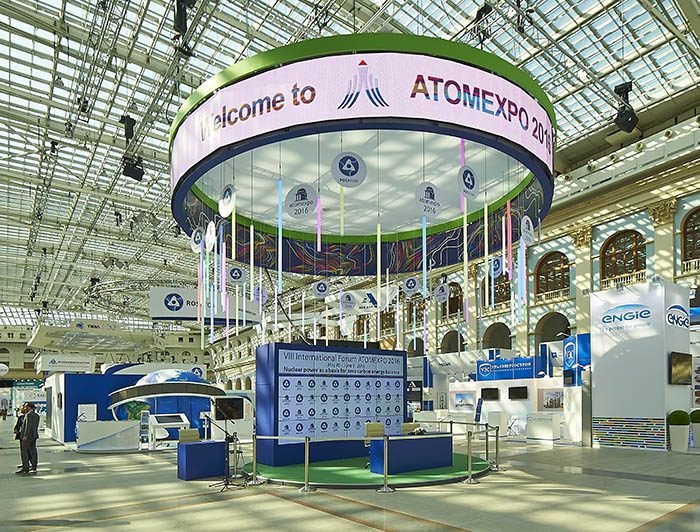 ATOMEXPO 2016 main hall, Moscow