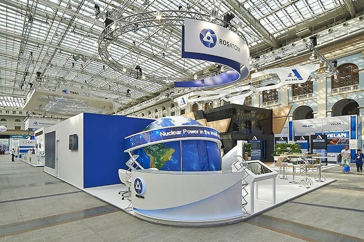 RUSATOMSERVICE stand at ATOMEXPO 2016