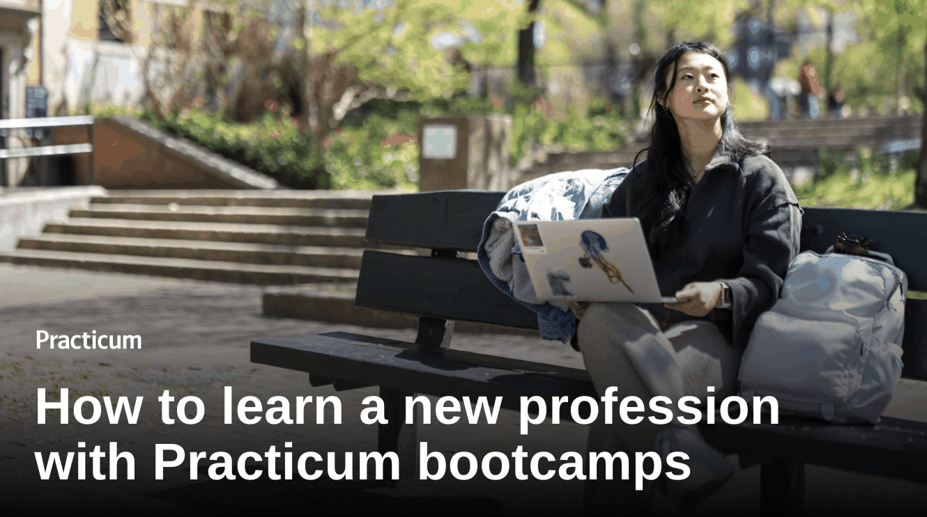 Session title slide: How to learn a new profession with Practicum bootcamps